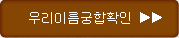Ƕ캰 